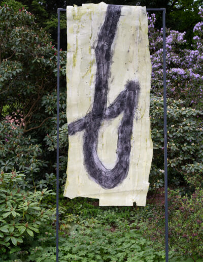 Maren Hansen / Gewachsen / Bilfahne 1 Ansicht A / Hochformat